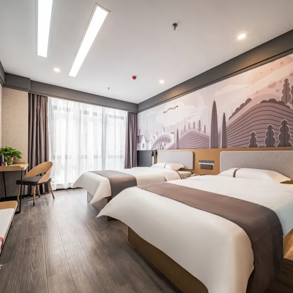 尚客优酒店(西安北郊大学城未央湖店)基本介绍-西安酒店预定一律低至6折