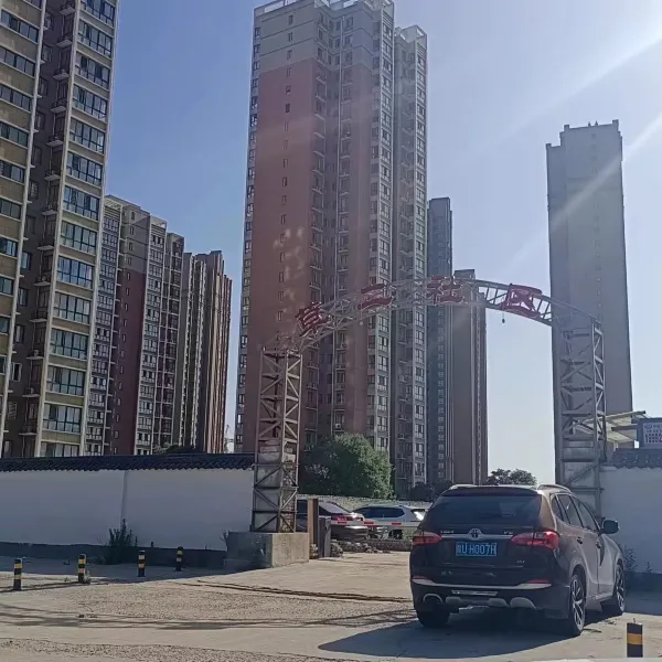 善德寓民宿(西安高铁北站店)基本介绍-西安酒店预定一律低至6折