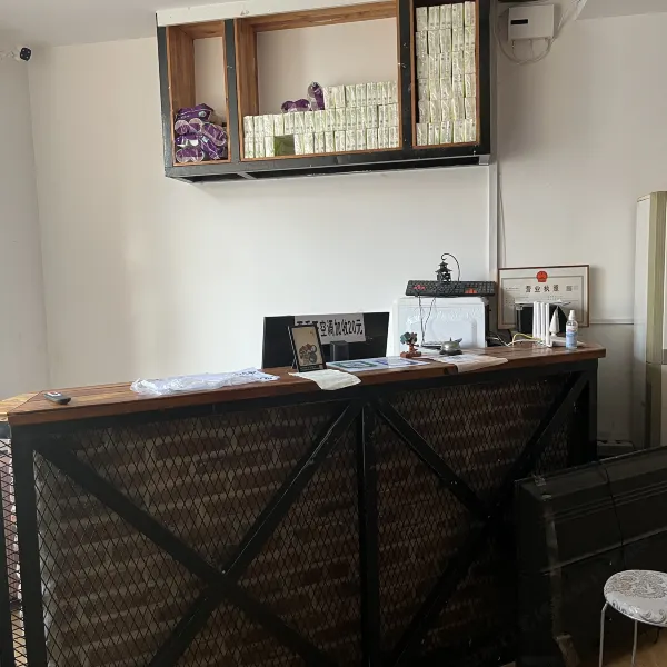 星空宾馆(西安交大一附院吉祥村地铁站店)基本介绍-西安酒店预定一律低至6折