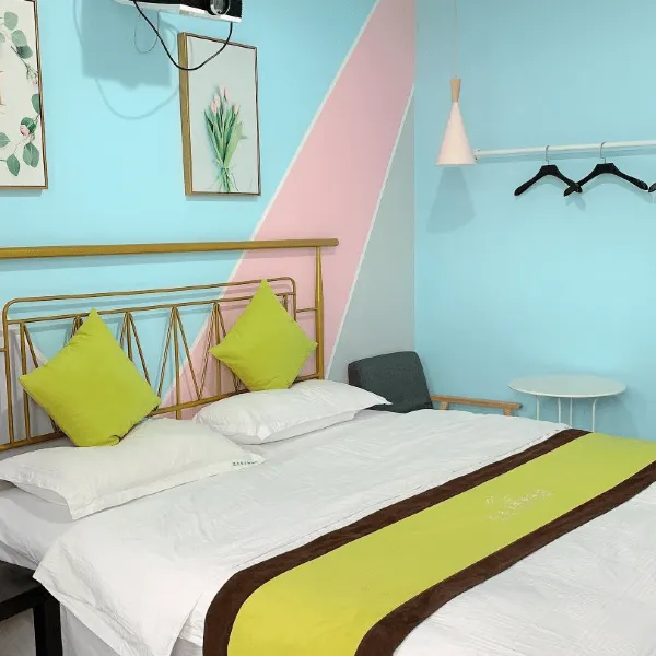 西安芷未里主题酒店基本介绍-西安酒店预定一律低至6折