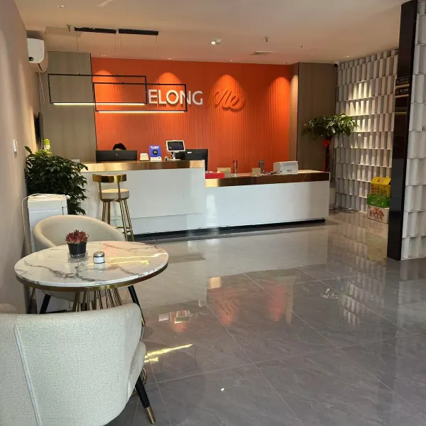 艺选酒店(西安经开儿童医院店)基本介绍-西安酒店预定一律低至6折