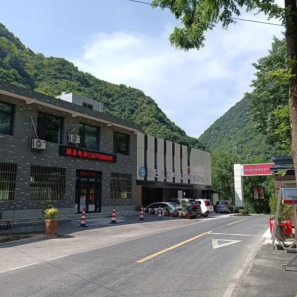 山水九家民宿基本介绍-西安酒店预定一律低至6折