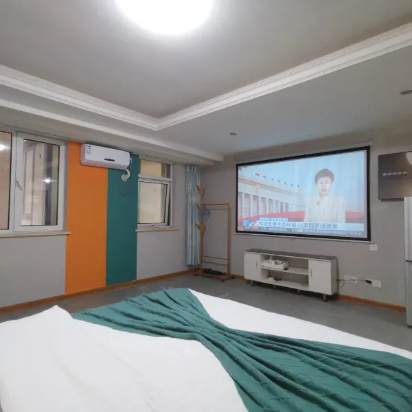 美途公寓(红会医院中贸广场店)基本介绍-西安酒店预定一律低至6折