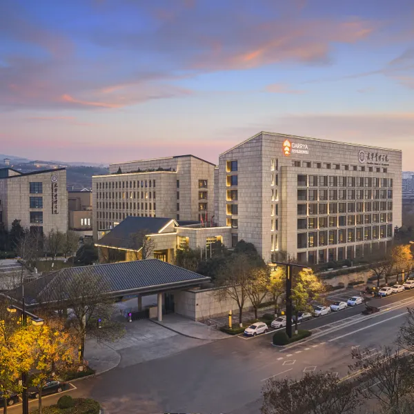 西安临潼悦柳酒店(王府井奥莱·临潼小镇店)基本介绍-西安酒店预定一律低至6折
