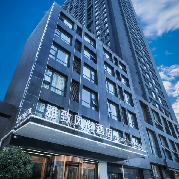 雅致风尚酒店(西安大明宫万达广场井上村地铁站店)基本介绍-西安酒店预定一律低至6折