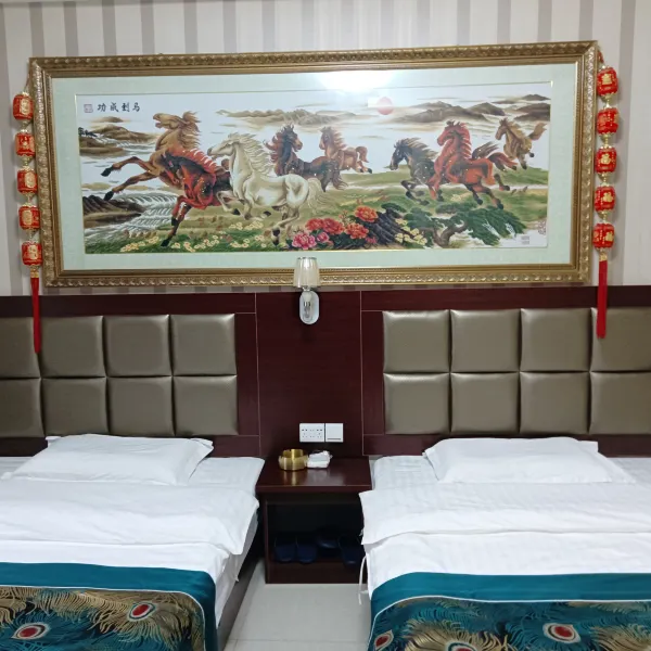 谊家酒店基本介绍-西安酒店预定一律低至6折