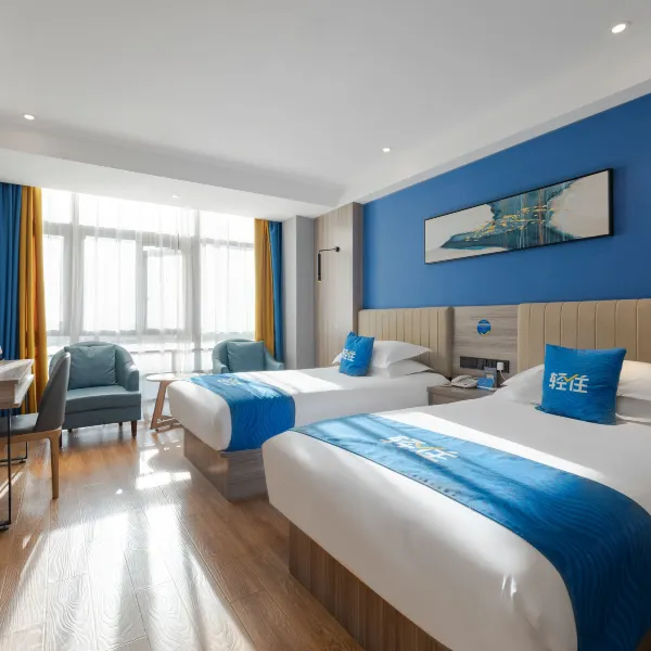 轻住·悦享酒店(西安雁塔高新三路店)基本介绍-西安酒店预定一律低至6折