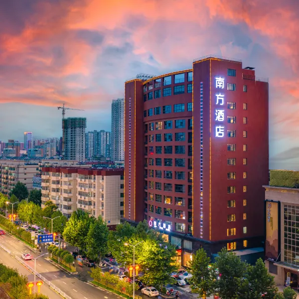 南方酒店(西安市青少年活动中心市图书馆地铁站店)基本介绍-西安酒店预定一律低至6折