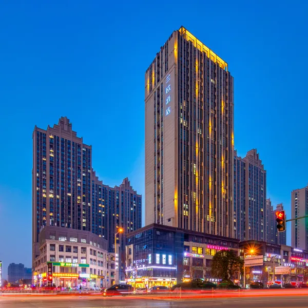 兰欧酒店(西安大明宫万达余家寨地铁站店)基本介绍-西安酒店预定一律低至6折