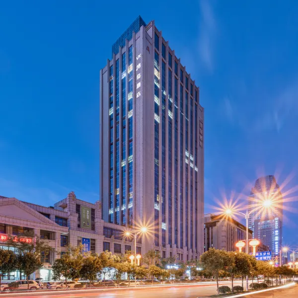 格菲酒店(西安高铁北站文景路地铁站店)基本介绍-西安酒店预定一律低至6折