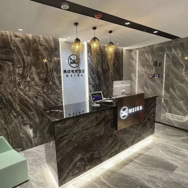 美咖电竞酒店(太白南路地铁站店)基本介绍-西安酒店预定一律低至6折