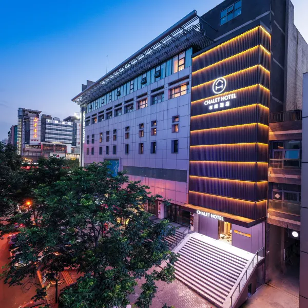 杉丽酒店(西安钟鼓楼店)基本介绍-西安酒店预定一律低至6折