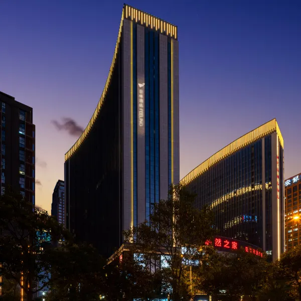 菲林酒店(西安高新大都荟店)基本介绍-西安酒店预定一律低至6折