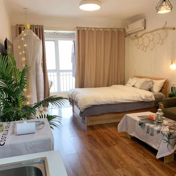 初舍公寓(西安御城路店)基本介绍-西安酒店预定一律低至6折