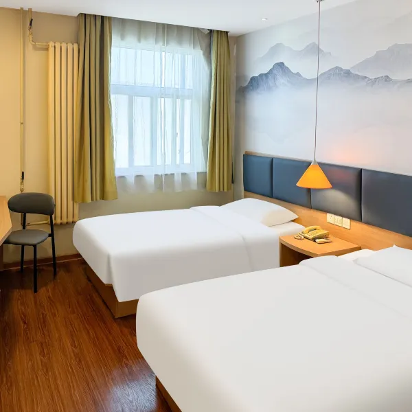 如家派柏·云酒店(西安大唐不夜城电视塔地铁站店)基本介绍-西安酒店预定一律低至6折