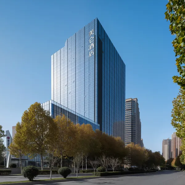 西安北站美仑酒店基本介绍-西安酒店预定一律低至6折