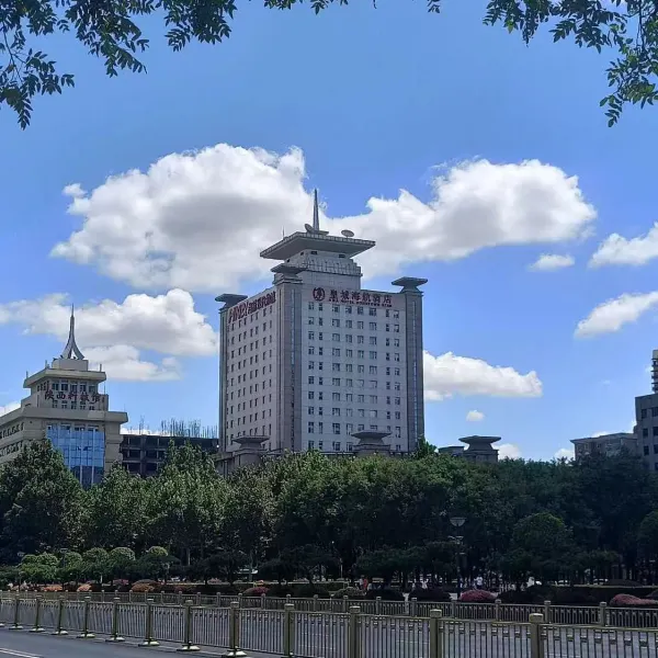西安皇城海航酒店(钟鼓楼回民街店)基本介绍-西安酒店预定一律低至6折