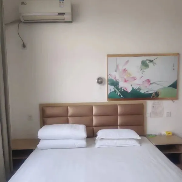 如易快捷酒店基本介绍-西安酒店预定一律低至6折