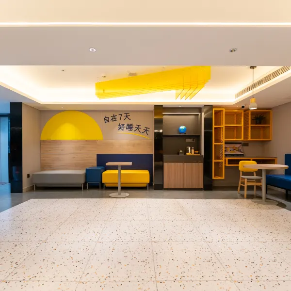 7天优品Premium酒店(西安钟楼回民街店)基本介绍-西安酒店预定一律低至6折