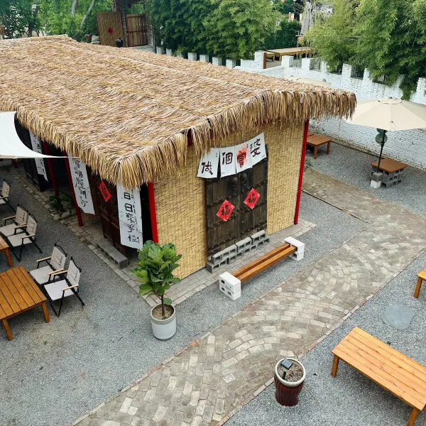 瓦舍骊山民宿基本介绍-西安酒店预定一律低至6折