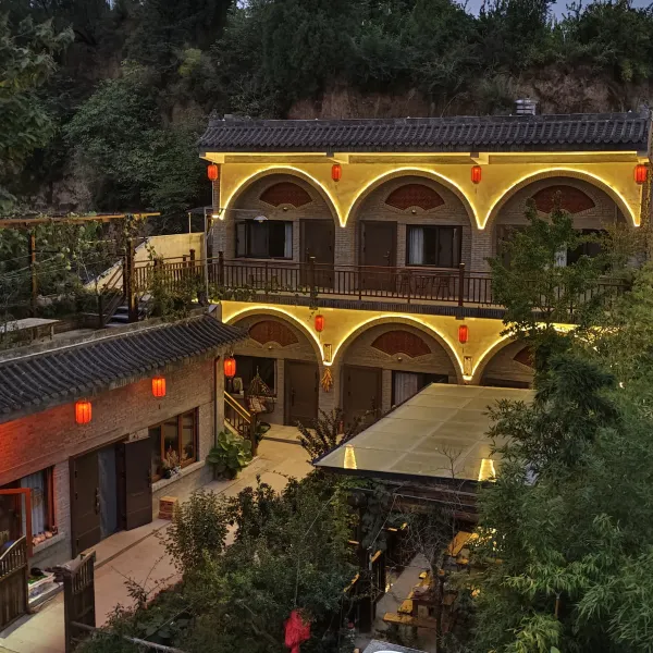 窑洞小院(西安临潼兵马俑店)基本介绍-西安酒店预定一律低至6折