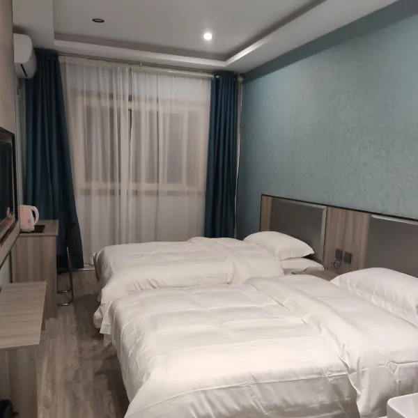 西安闲庭酒店基本介绍-西安酒店预定一律低至6折