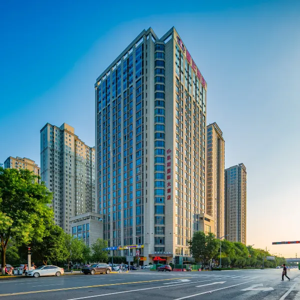 西安凯斯国际大酒店(高铁北站文景路地铁站店)基本介绍-西安酒店预定一律低至6折
