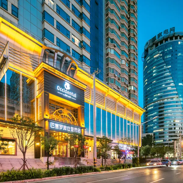 西安巴塞罗奥仕登酒店(明城墙长乐门地铁站店)基本介绍-西安酒店预定一律低至6折