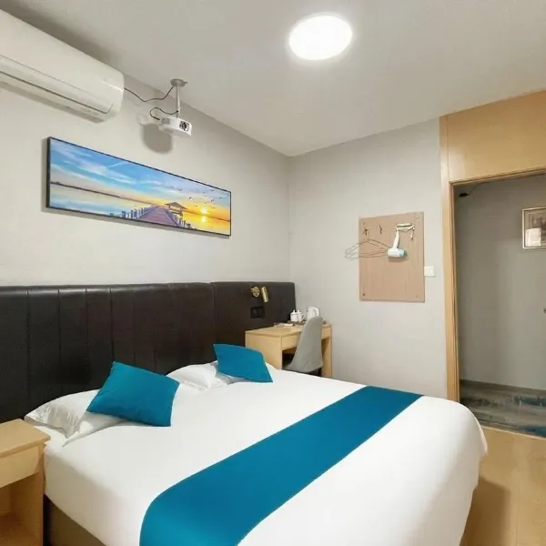 农林公寓酒店(西安会展中心店)基本介绍-西安酒店预定一律低至6折