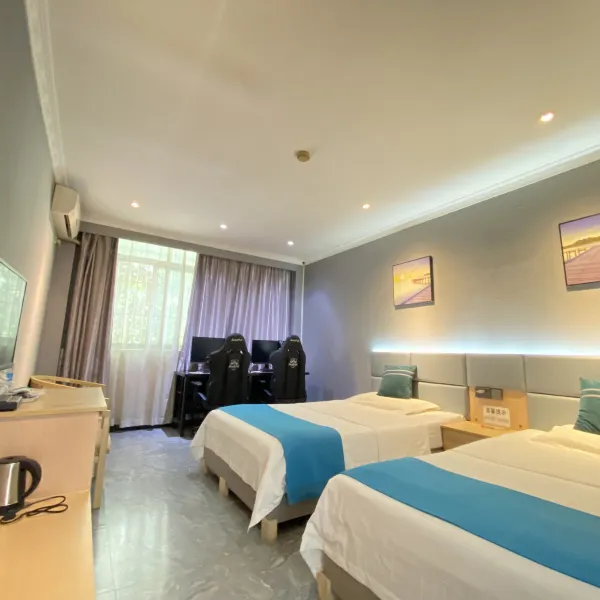 西安云尚电竞酒店(凤栖原地铁站欧亚学院店)基本介绍-西安酒店预定一律低至6折