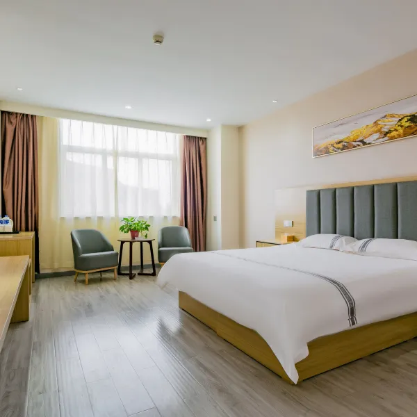 都市118·精选酒店(高新一中实验中学电子科技大学南校区店)基本介绍-西安酒店预定一律低至6折