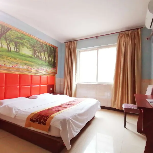 西安金帝豪宾馆(丈八北路地铁站店)基本介绍-西安酒店预定一律低至6折