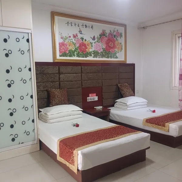 和谐公寓酒店(西安长乐西苑店)基本介绍-西安酒店预定一律低至6折