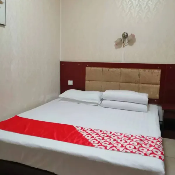 西安瑞馨宾馆(甘家寨店)基本介绍-西安酒店预定一律低至6折