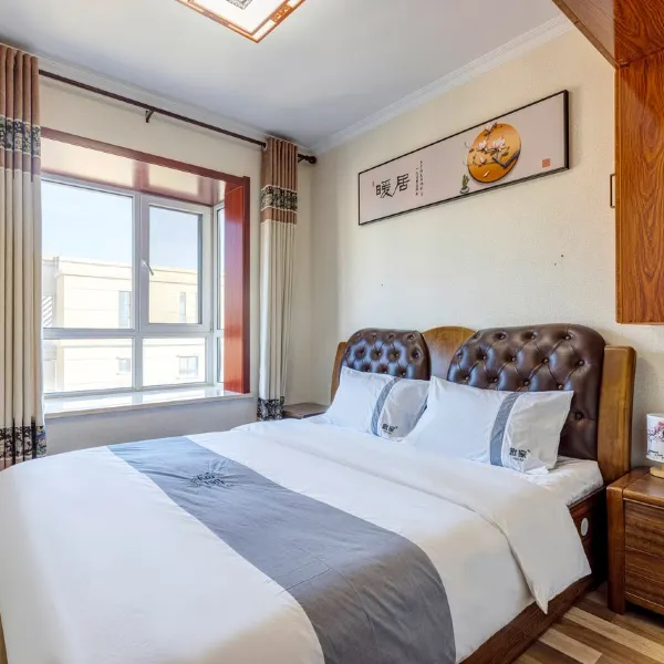 未央区1109公寓(天台路分店)基本介绍-西安酒店预定一律低至6折