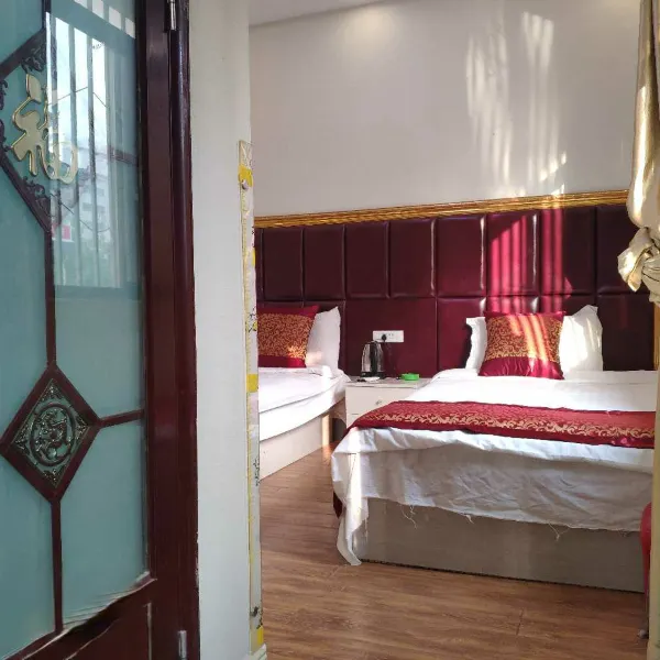 广济假日宾馆(西安回民街店)基本介绍-西安酒店预定一律低至6折