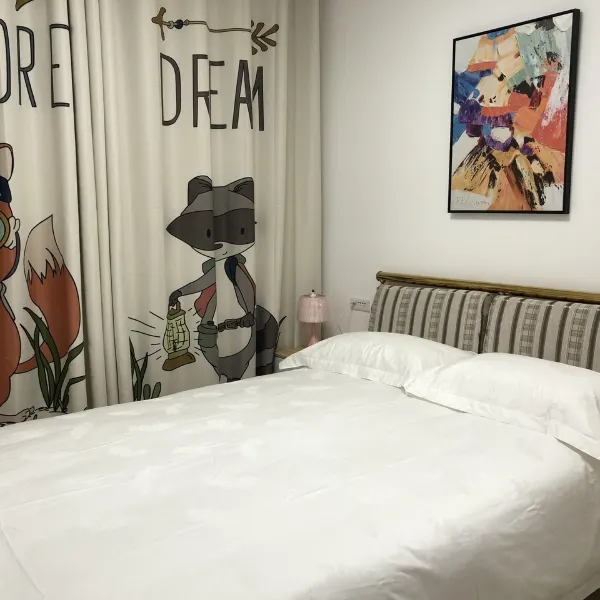 郝胜利公寓(中贸街分店)基本介绍-西安酒店预定一律低至6折