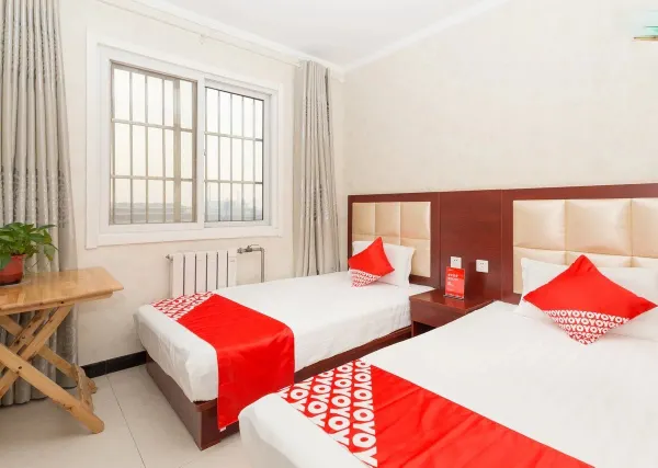 西安优佳公寓基本介绍-西安酒店预定一律低至6折