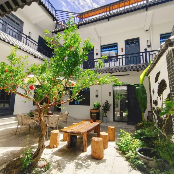 听风揽山·观景休闲度假Villa美宿基本介绍-西安酒店预定一律低至6折