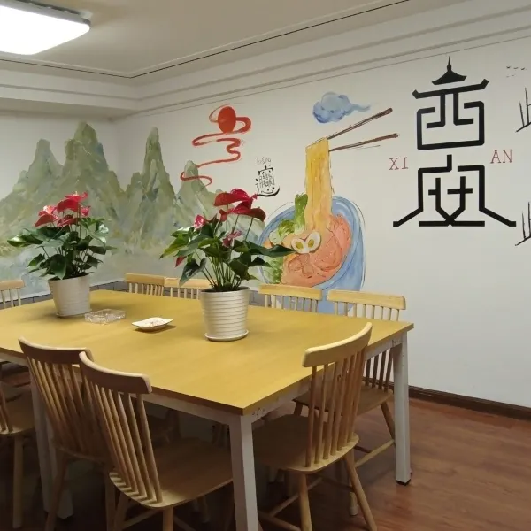 此时此刻民宿基本介绍-西安酒店预定一律低至6折