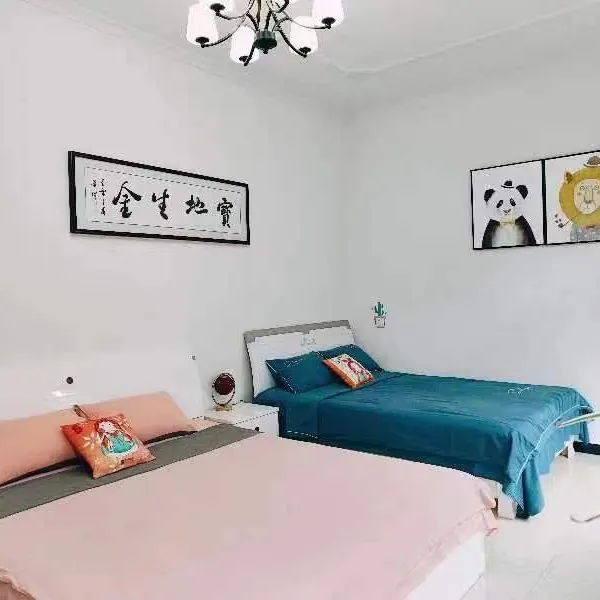 西溪花间民宿(体育路1号分店)基本介绍-西安酒店预定一律低至6折