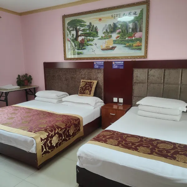 西安爱花民宿基本介绍-西安酒店预定一律低至6折