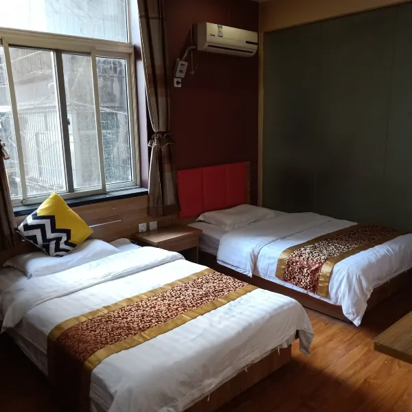 永兴快捷酒店(西安第四医院店)基本介绍-西安酒店预定一律低至6折