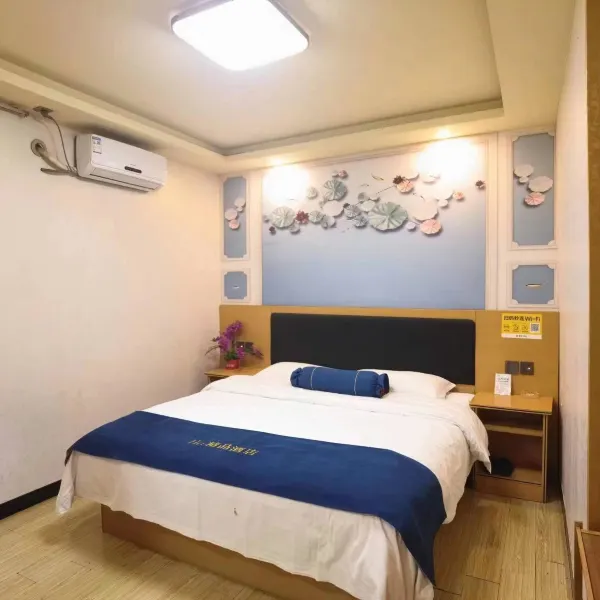 远志商务宾馆(西安钟楼回民街店)基本介绍-西安酒店预定一律低至6折
