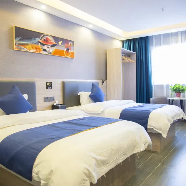 怡华臻品酒店(洪庆地铁站店)基本介绍-西安酒店预定一律低至6折