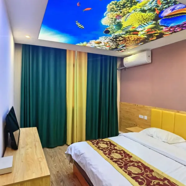 舒客宾馆(西安商业街店)基本介绍-西安酒店预定一律低至6折