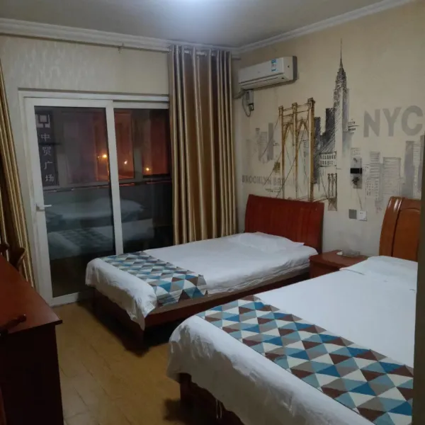 西安途悦公寓(南稍门中贸广场店)基本介绍-西安酒店预定一律低至6折