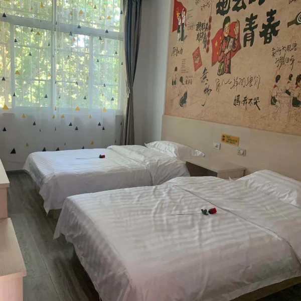 西安晨宇快捷酒店基本介绍-西安酒店预定一律低至6折