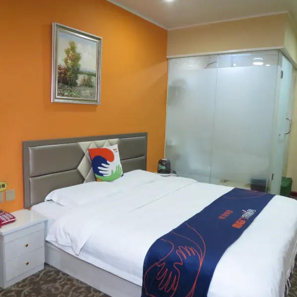 学府酒店(西安石油大学店)基本介绍-西安酒店预定一律低至6折