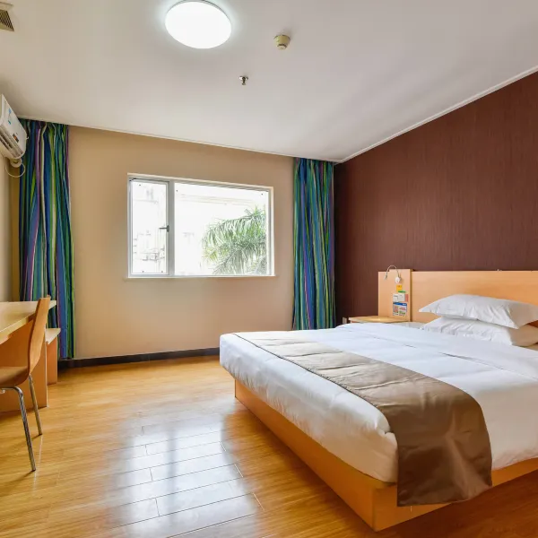 西安空港新城航通酒店基本介绍-西安酒店预定一律低至6折